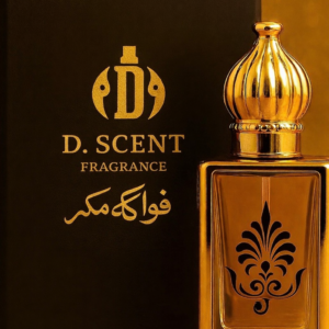 Fawakeh Makkah Attar